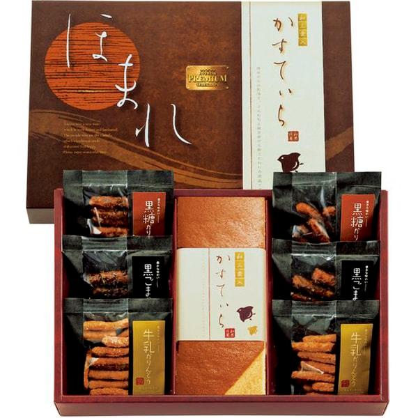 スイーツ 母の日 ギフト 2026 お菓子 和菓子 和三盆糖入 カステラ ほまれ かりんとう セット...