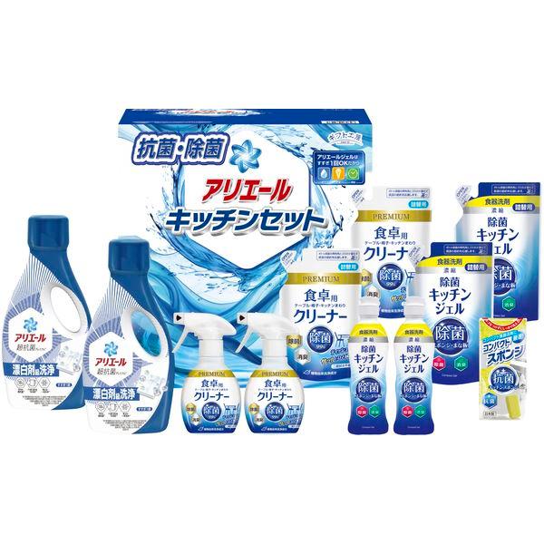 P&amp;G 洗剤 ギフト 洗濯用洗剤 液体洗剤 アリエール 本体 キッチン用洗剤 台所用洗剤 セット 内...