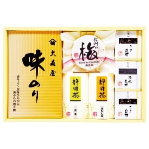 内祝い お返し 海苔 のり 味のり 味付け海苔 味付けのり 梅干し ギフト 香味彩々 NK-35F  結婚 出産 快気 快気祝い 内祝 引っ越し 引越し