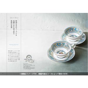 母の日 カタログギフト ハーモニック 結婚 出...の詳細画像2