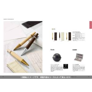 母の日 カタログギフト ハーモニック 結婚 出...の詳細画像5