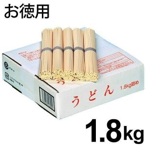 うどん 乾麺 お徳用 箱詰め 1.8kg 1800g まとめ買い 引っ越し 挨拶 品物 粗品 景品 内祝い お返し ギフト｜japangift