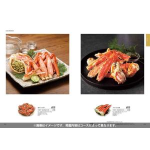 カタログギフト 内祝い お返し ヴァリアス V...の詳細画像3