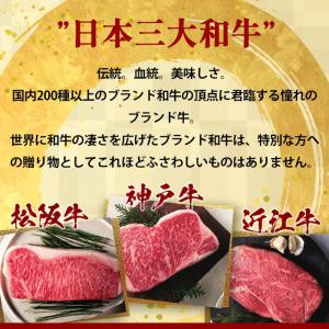カタログギフト 内祝い お返し グルメカタログ...の詳細画像2