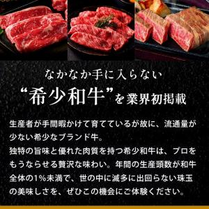 カタログギフト 内祝い お返し グルメカタログ...の詳細画像3