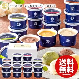 ビエネッタ出品 楽天市場】[アイス]森永乳業 ビエネッタ カップ 184ml ×24個