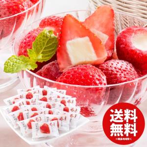 カゲマルデザイン アイビー いちご練乳　蓄光 苺の中に練乳アイスが入って贅沢すぎるアイス🍓✨ #いちご #苺