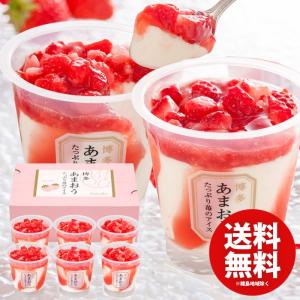 【560円以下】フルグラ800g×12袋セット カルビー（Calbee） フルグラ 800g 1袋 お一人様12袋まで（他商品との
