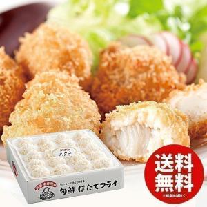 お歳暮 惣菜 グルメ 食品 ギフト 高級 お取り寄せグルメ
