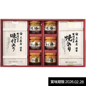 内祝い お返し 乾物 干ししいたけ 父の日 ギフト 日本の美味 和 内祝い お返し 乾物 干ししいたけ 父の日 ギフト 日本の美味 和