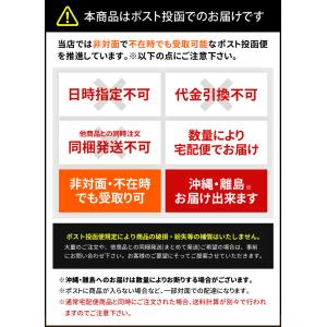 敬老の日 AGF コーヒー ギフト ちょっと贅...の詳細画像1