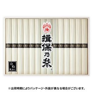 お中元 2026 そうめん 素麺 揖保乃糸 ギ...の詳細画像1