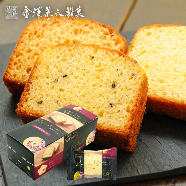 金澤兼六製菓 スイーツ お菓子 洋菓子 パウンドケーキ カナルチェ 五郎島金時いもケーキ 10個入 ...