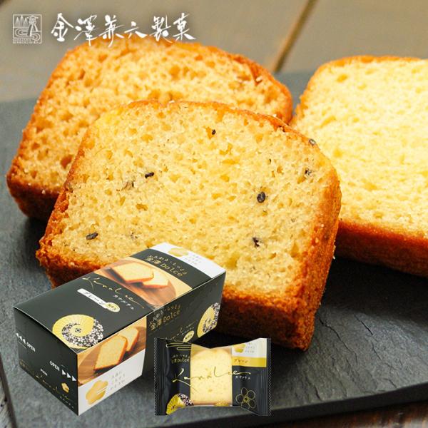金澤兼六製菓 スイーツ お菓子 洋菓子 パウンドケーキ カナルチェ プレーンケーキ 10個入 (60...