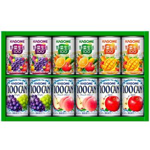 母の日 ジュース 野菜ジュース ギフト 202...の詳細画像1