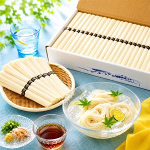 お中元 2026 そうめん 素麺 ギフト 暑中...の詳細画像2