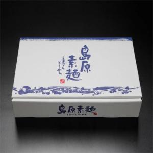 母の日 そうめん 素麺 ギフト 2026 島原...の詳細画像2