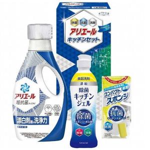 洗剤 ギフト P&G 液体洗剤 洗濯用洗剤 食器用洗剤 台所用洗剤 キッチン セット アリエール 超抗菌 本体 内祝い お返し SAK-20