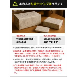 スタバ コーヒー 母の日 ギフト 2026 ス...の詳細画像4