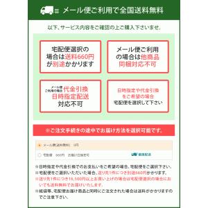 今治 タオル 5枚セット アウトレット タオル...の詳細画像3