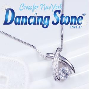 ギフト Crossfor NewYorkクロスフォー ニューヨーク Dancing Stone ダンシングストーン  ペンダントネックレス NYP-550｜japangold