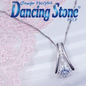 ギフト Crossfor NewYorkクロスフォー ニューヨーク Dancing Stone ダンシングストーン  ペンダントネックレス NYP-542｜japangold