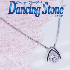 ギフト Crossfor NewYorkクロスフォー ニューヨーク Dancing Stone ダンシングストーン  ペンダントネックレス NYP-554｜japangold
