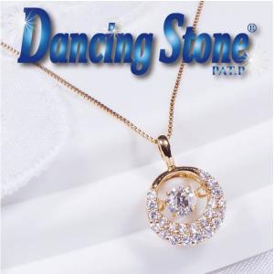 ギフト Dancing Stone (ダンシングストーン) 18金ダイヤダンシングペンダントネックレス｜japangold