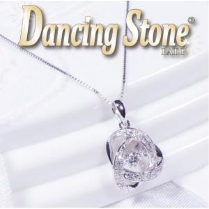 ギフト Dancing Stone (ダンシングストーン) 18金ホワイトゴールドダイヤダンシングペンダントネックレス｜japangold