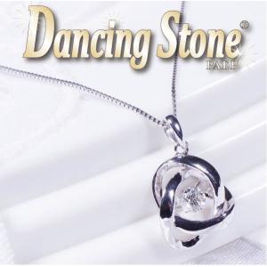 ギフト Dancing Stone (ダンシングストーン) 18金ホワイトゴールドダイヤダンシングペンダントネックレス｜japangold