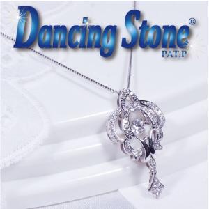 Dancing Stone （ダンシングストーン ）  ダイヤ ペンダントネックレス　18金ホワイトゴールド　｜japangold