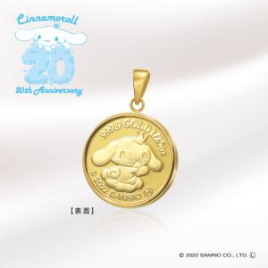 20周年記念 シナモロール 純金メダルペンダン...の詳細画像2