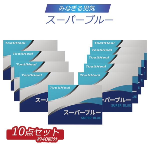 10点セット 同太和 ToatlHeal スーパーブルー ナルコユリ マカ 栄養機能食品 GMP国内...