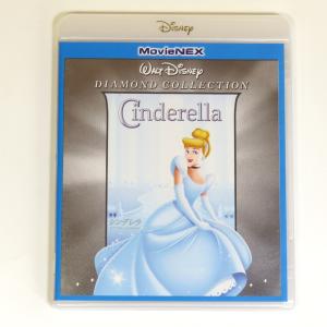 シンデレラダイヤモンドコレクション 未使用DVD...の商品画像