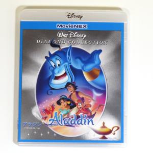 アラジン Aladdin 未使用DVDのみ DV...の商品画像