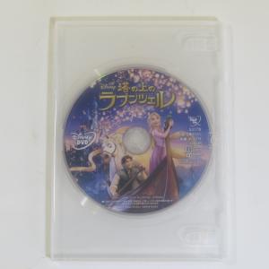 ラプンツェル 未使用DVDのみ DVD Disc...の商品画像