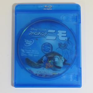 ファインディング・ニモ 未使用DVDのみ DVD...の商品画像
