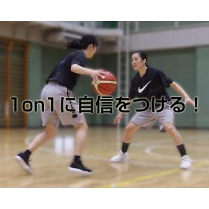 バスケットボール DVD 恩塚亨1on1スキル...の詳細画像2