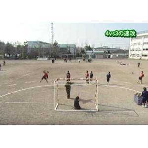 クイックスタートへ向けてパスの取り組み 尾石智...の詳細画像3