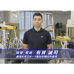 ジャパンライム バランスを制し、投げ勝つ柔道 柔道 DVD 小川直也 小川