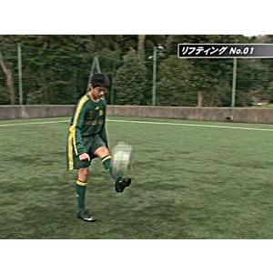 SHIZUGAKU シズガク サッカースタイル...の詳細画像1