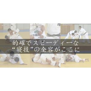 ジャパンライム バランスを制し、投げ勝つ柔道 柔道 DVD 小川直也 小川