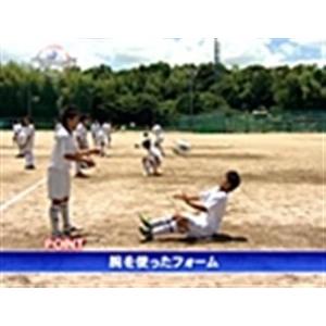 四日市中央工業 樋口士郎 コーチングの「核」全...の詳細画像2