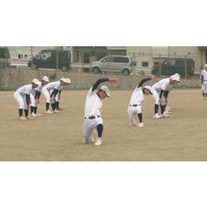 沖縄野球の真髄 興南高校 我喜屋優 硬式野球 ...の詳細画像2
