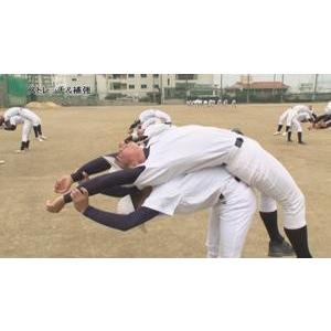 沖縄野球の真髄 興南高校 我喜屋優 硬式野球 ...の詳細画像3