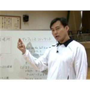 ”勝利を掴む”リバウンド理論&テクニック バス...の詳細画像2