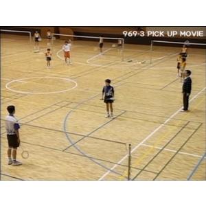 香川スクール・吉川監督の「シンプル・バドミント...の詳細画像3