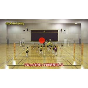 Step by Step「コンビバレー」 DV...の詳細画像5