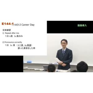 教科書を徹底活用した指導&ラウンド制を活用した...の詳細画像3