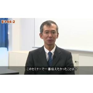 教科書を徹底活用した指導&ラウンド制を活用した...の詳細画像4